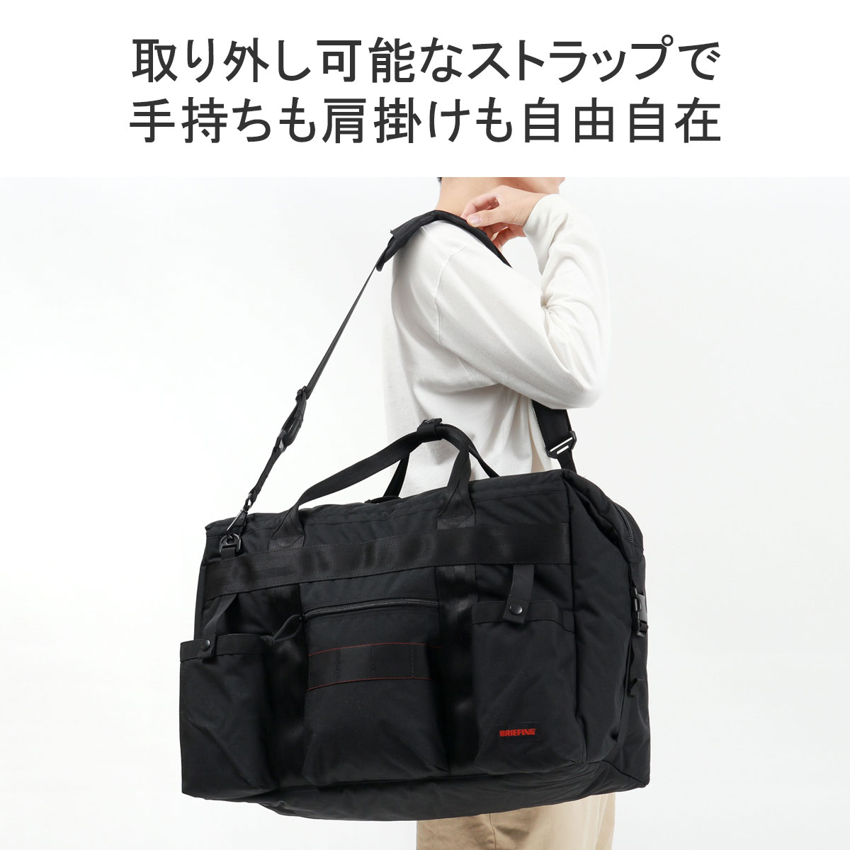 楽天市場】【セール30%OFF】【日本正規品】 ブリーフィング クーラー