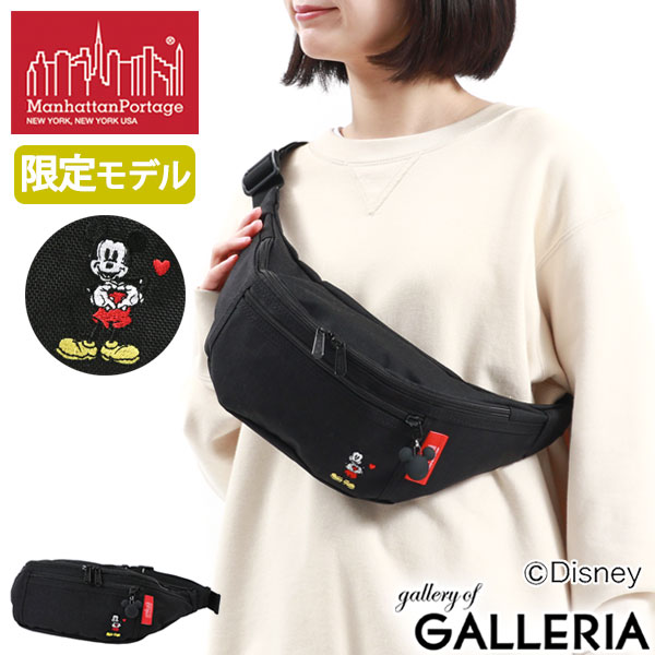 楽天市場】ノベルティ付 【日本正規品】 マンハッタンポーテージ