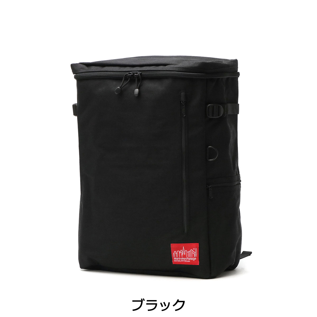 楽天市場】ノベルティ付 【日本正規品】 マンハッタンポーテージ