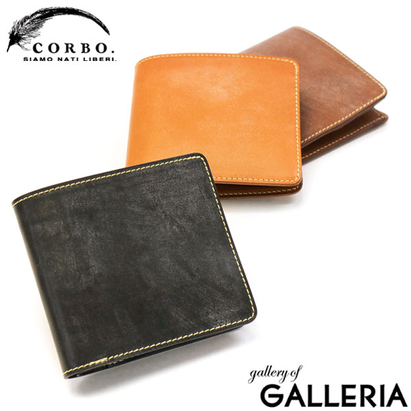 楽天市場】Wノベルティ付 コルボ 二つ折り財布 CORBO Slate - Full