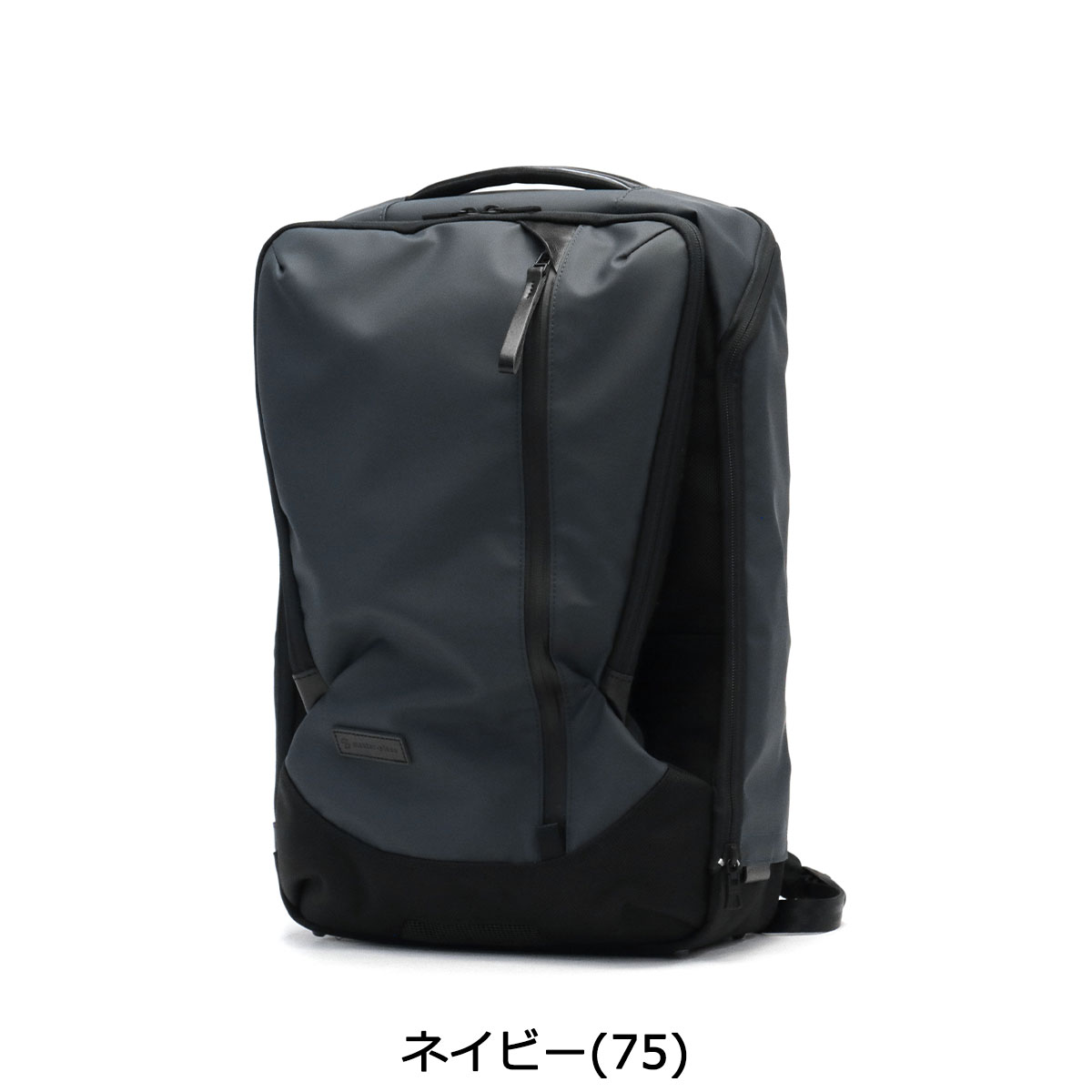 楽天市場】ノベルティ付 【正規取扱店】 マスターピース リュック