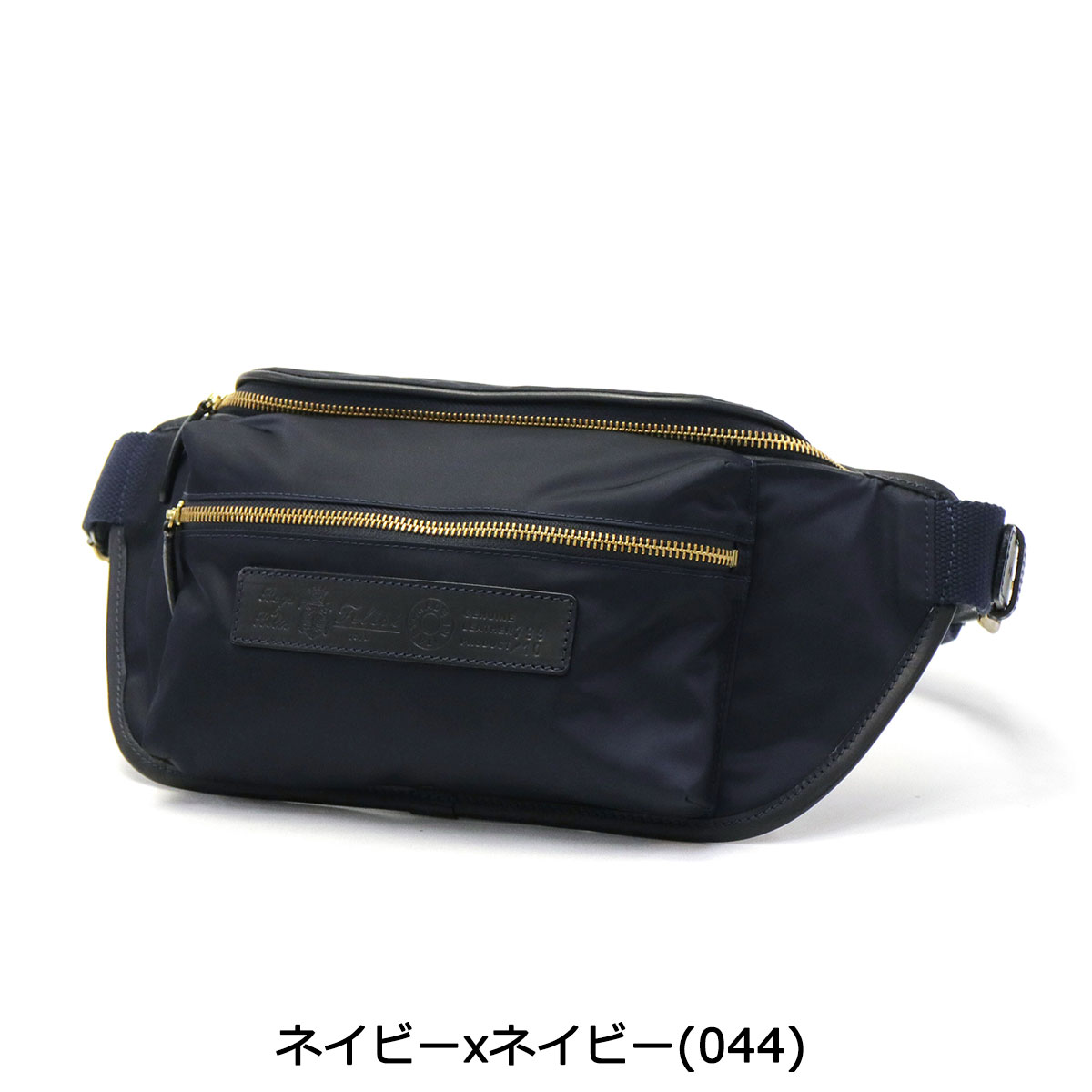 楽天市場】【10%OFFクーポン】【正規品1年保証】 フェリージ ウエスト