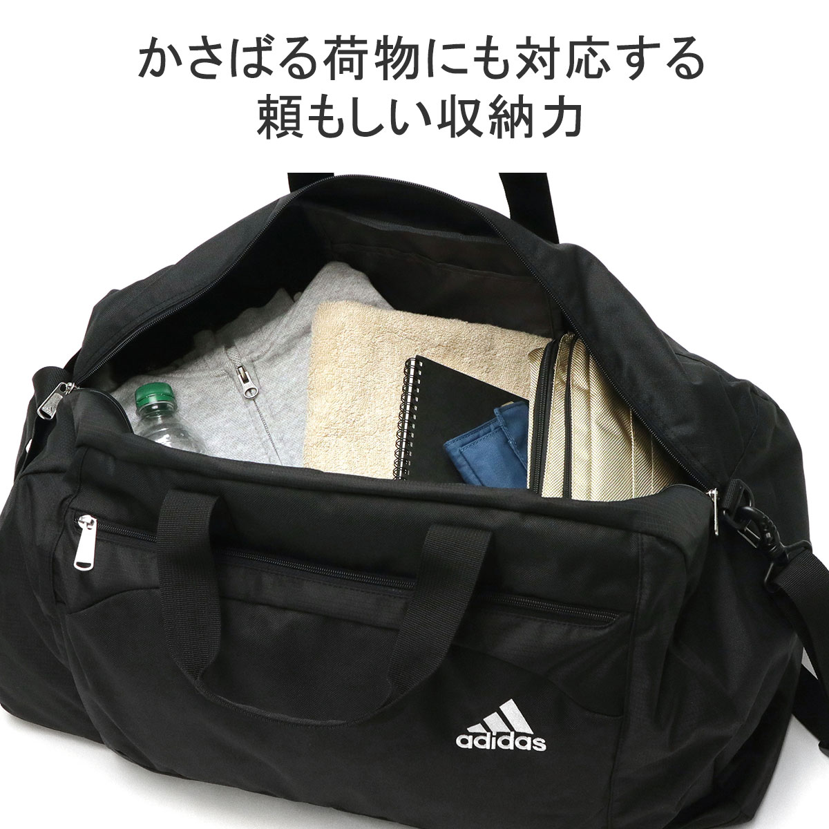 楽天市場】アディダス ボストンバッグ メンズ レディース 旅行 大容量