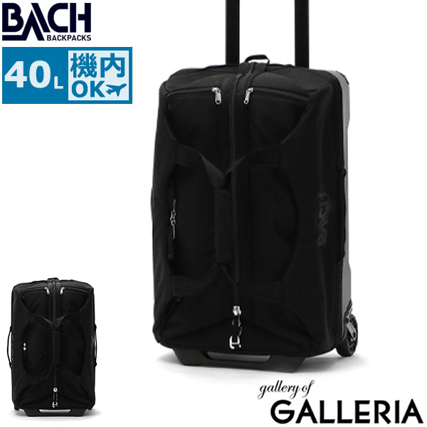 楽天市場】【日本正規品】 バッハ スーツケース BACH DR.ROLL 40L