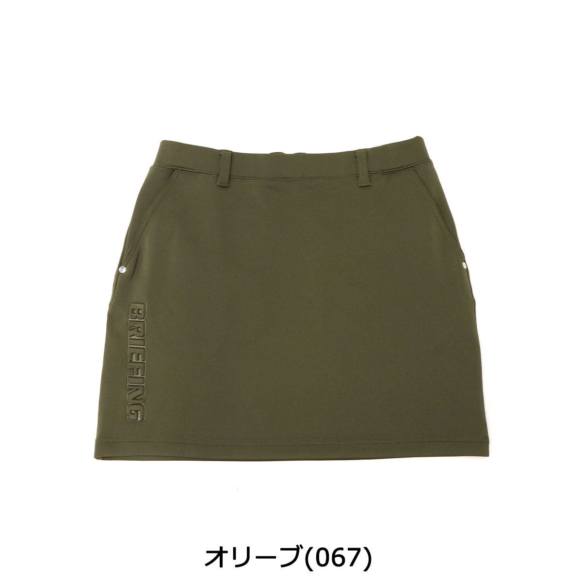 楽天市場】【セール20%OFF】【日本正規品】 ブリーフィング ゴルフ