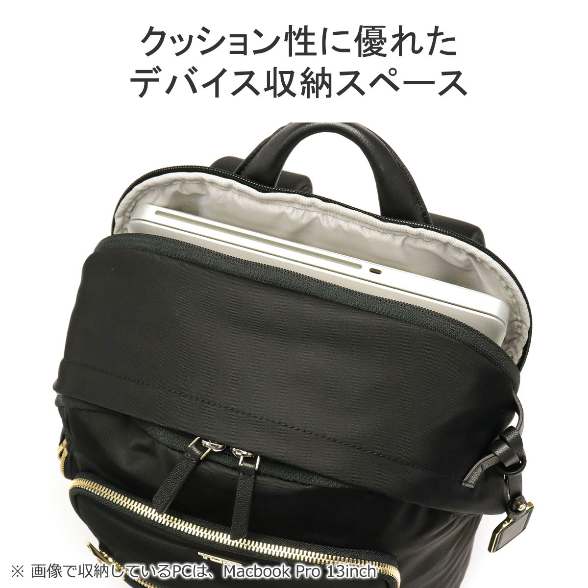 楽天市場】【正規品5年保証】 トゥミ リュック レディース 小さめ TUMI
