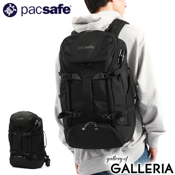 楽天市場】ノベルティ付 パックセーフ リュック pacsafe EXP35