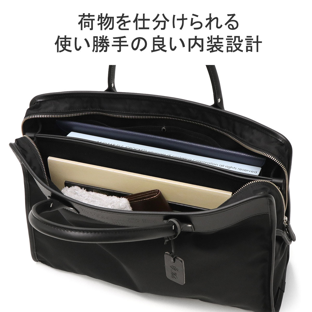 楽天市場】【10%OFFクーポン】【正規品1年保証】 フェリージ ブリーフ