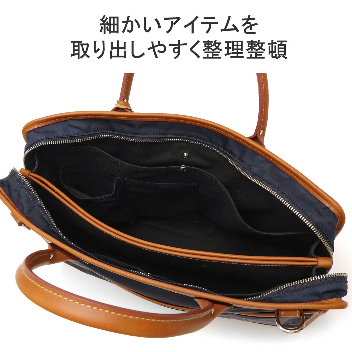 楽天市場】【10%OFFクーポン】【正規品1年保証】 フェリージ ブリーフ