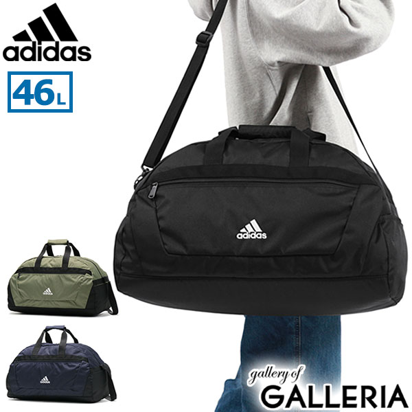 楽天市場】【セール】 アディダス ボストンバッグ adidas 2WAYボストン