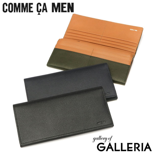 楽天市場】コムサメン 長財布 COMME CA MEN Base バーズ 束入 長財布