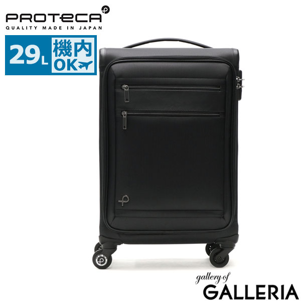 prt00188-czr01.jpg?fitin=720:720