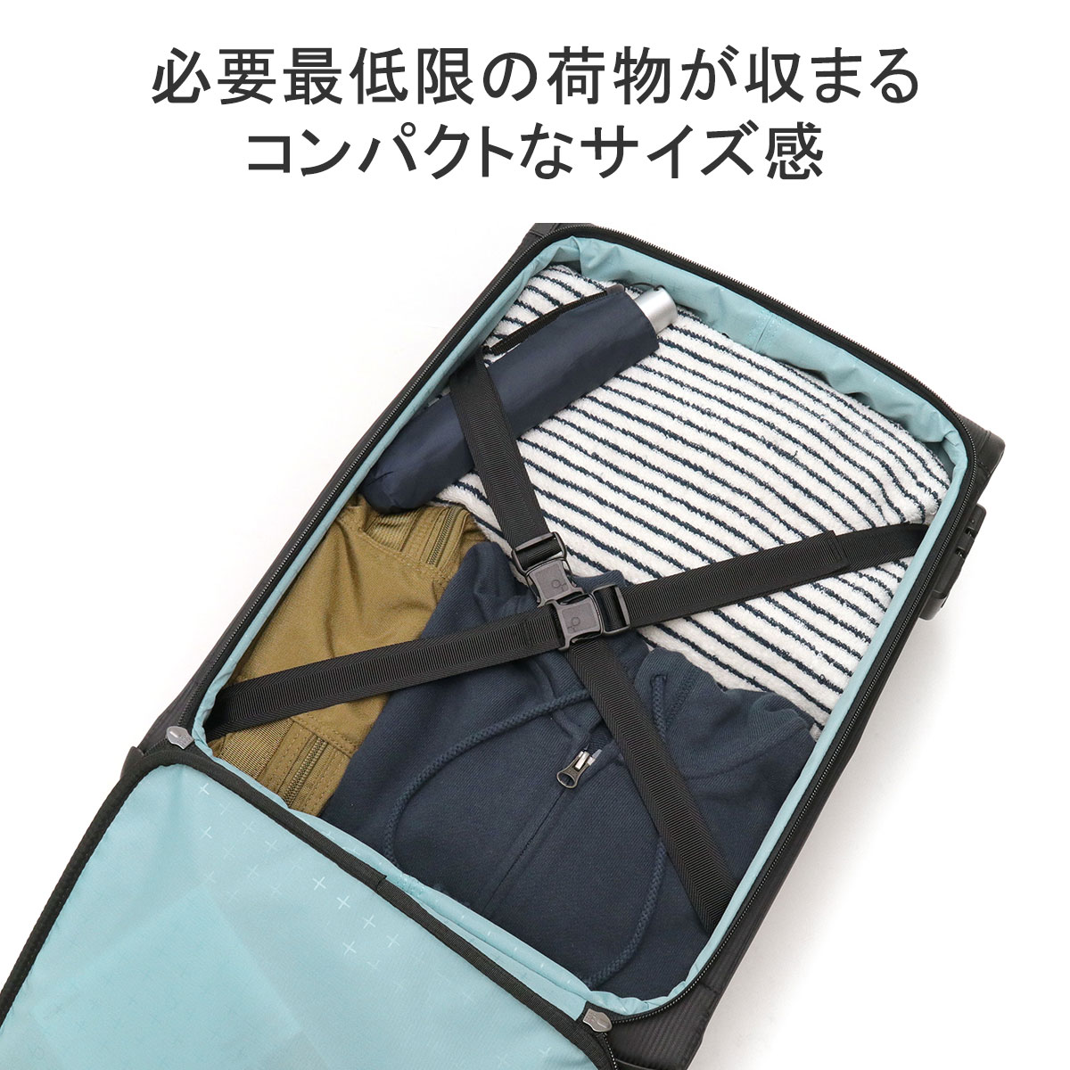 楽天市場】ノベルティ付 【正規品10年保証】 プロテカ スーツケース
