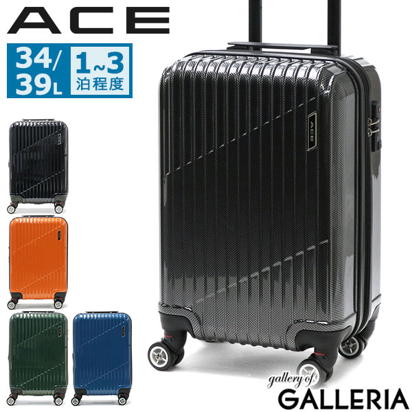 楽天市場】ノベルティ付 エース スーツケース ACE クレスタ キャリー