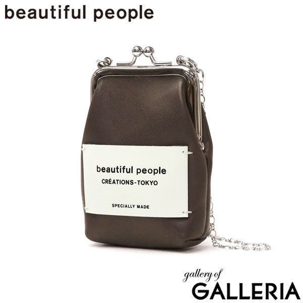 楽天市場】ビューティフルピープル ポーチ beautiful people mini