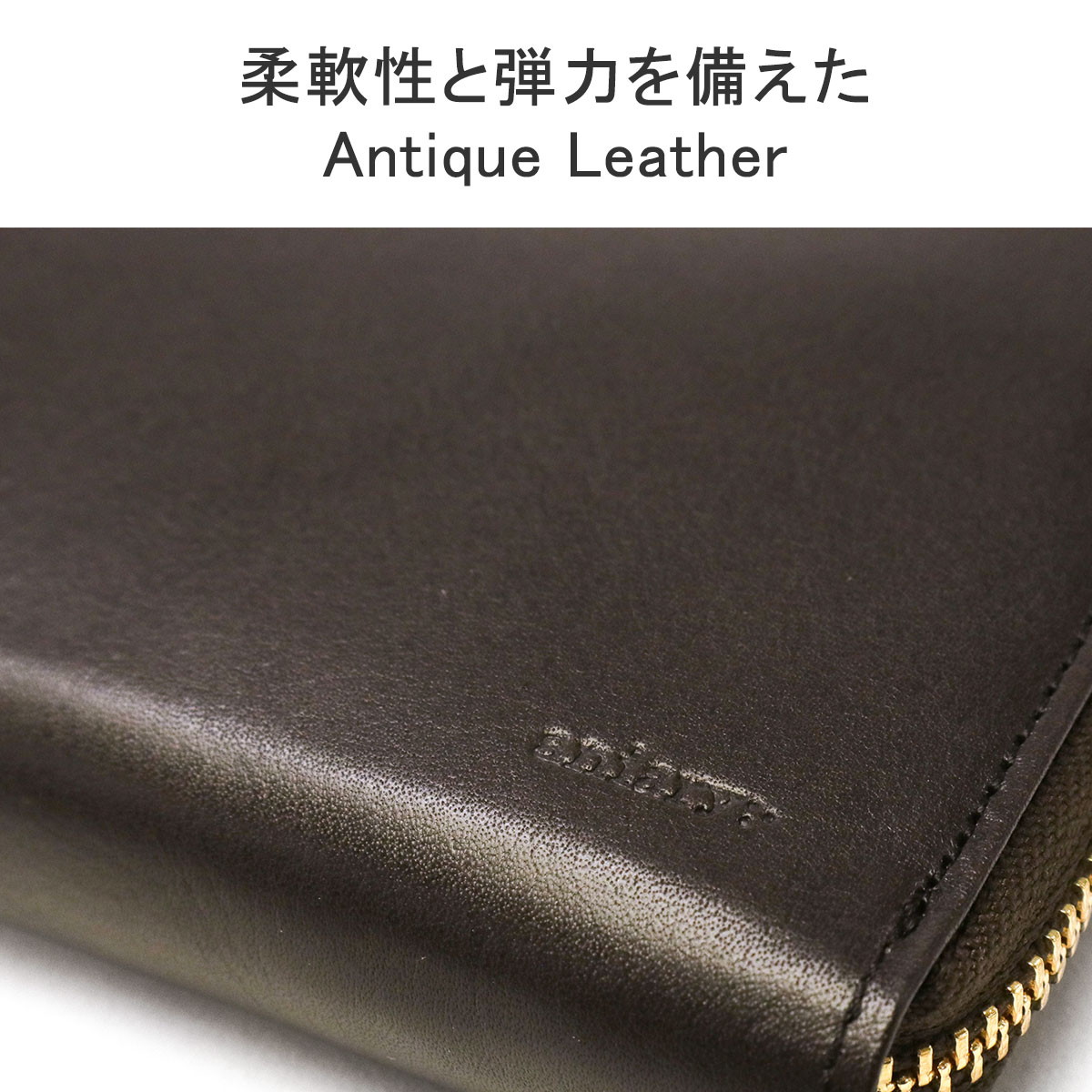 楽天市場】ノベルティ付 【正規取扱店】 アニアリ 長財布 aniary