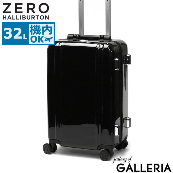 楽天市場】【正規品10年保証】 ゼロハリバートン スーツケース ZERO