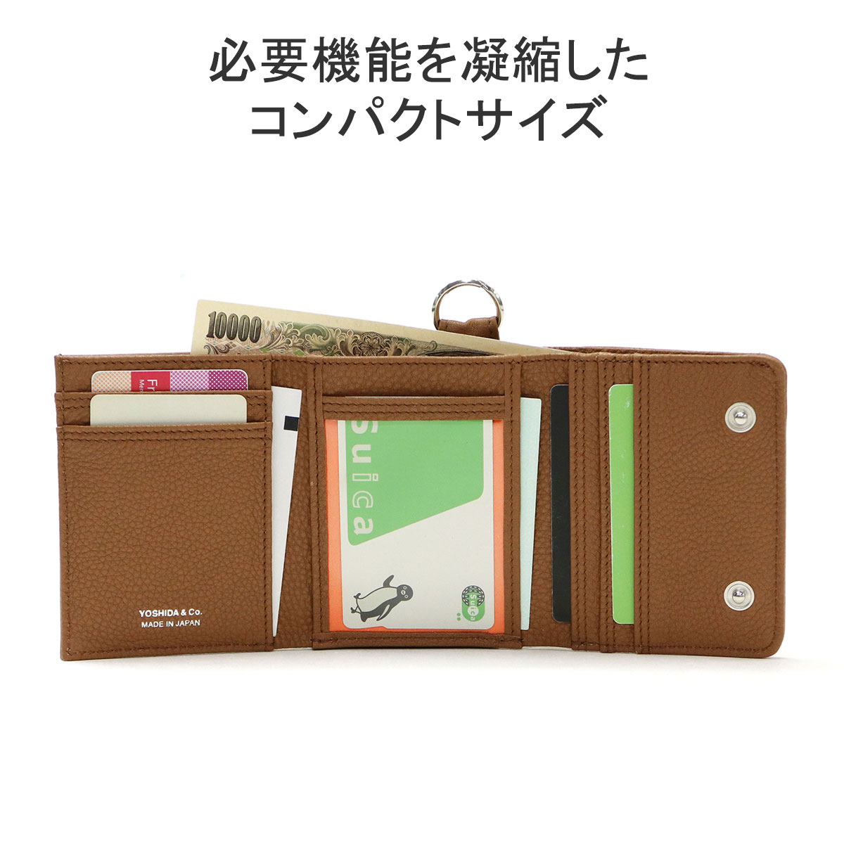 楽天市場】ポーター カーム ウォレット 041-03124 三つ折り財布 吉田