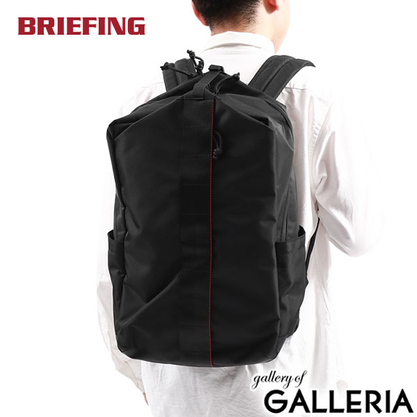 bri00525-czr01.jpg?fitin=720:720