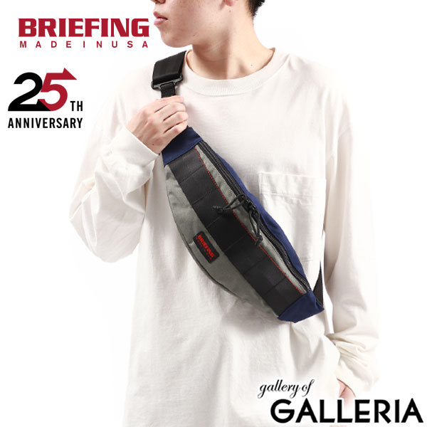 bri00540-czr01.jpg