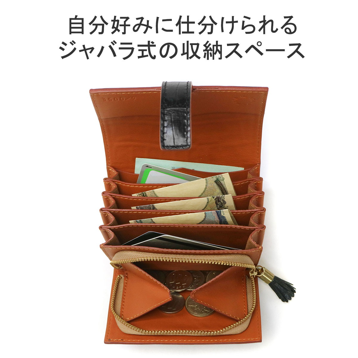 楽天市場】【正規品1年保証】 フェリージ 二つ折り財布 Felisi SA 二