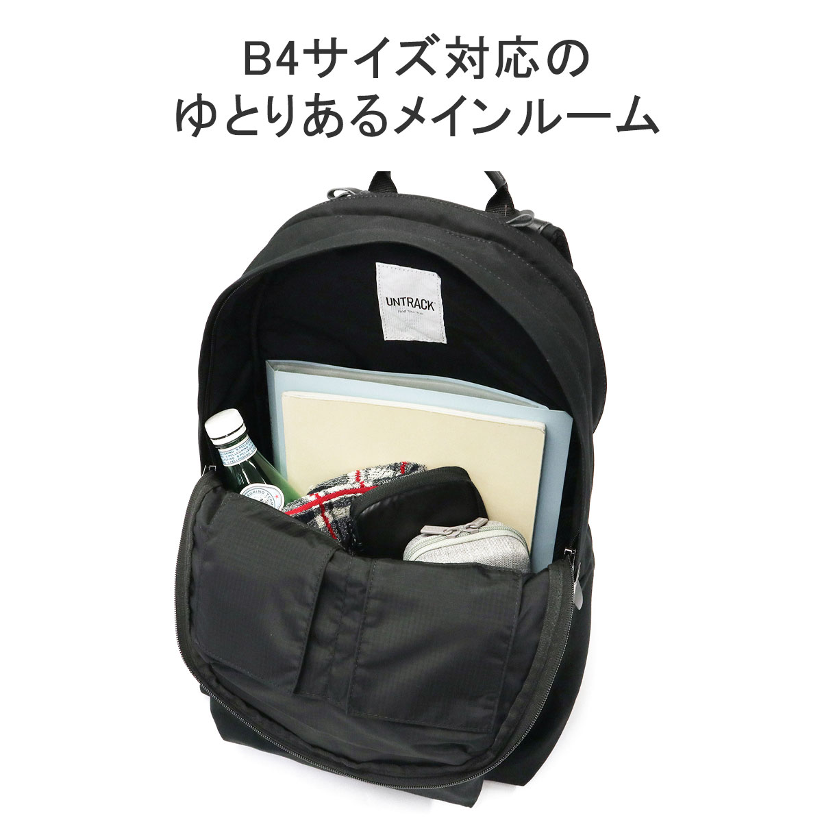 楽天市場】【セール30%OFF】 ノベルティ付 アントラック リュック