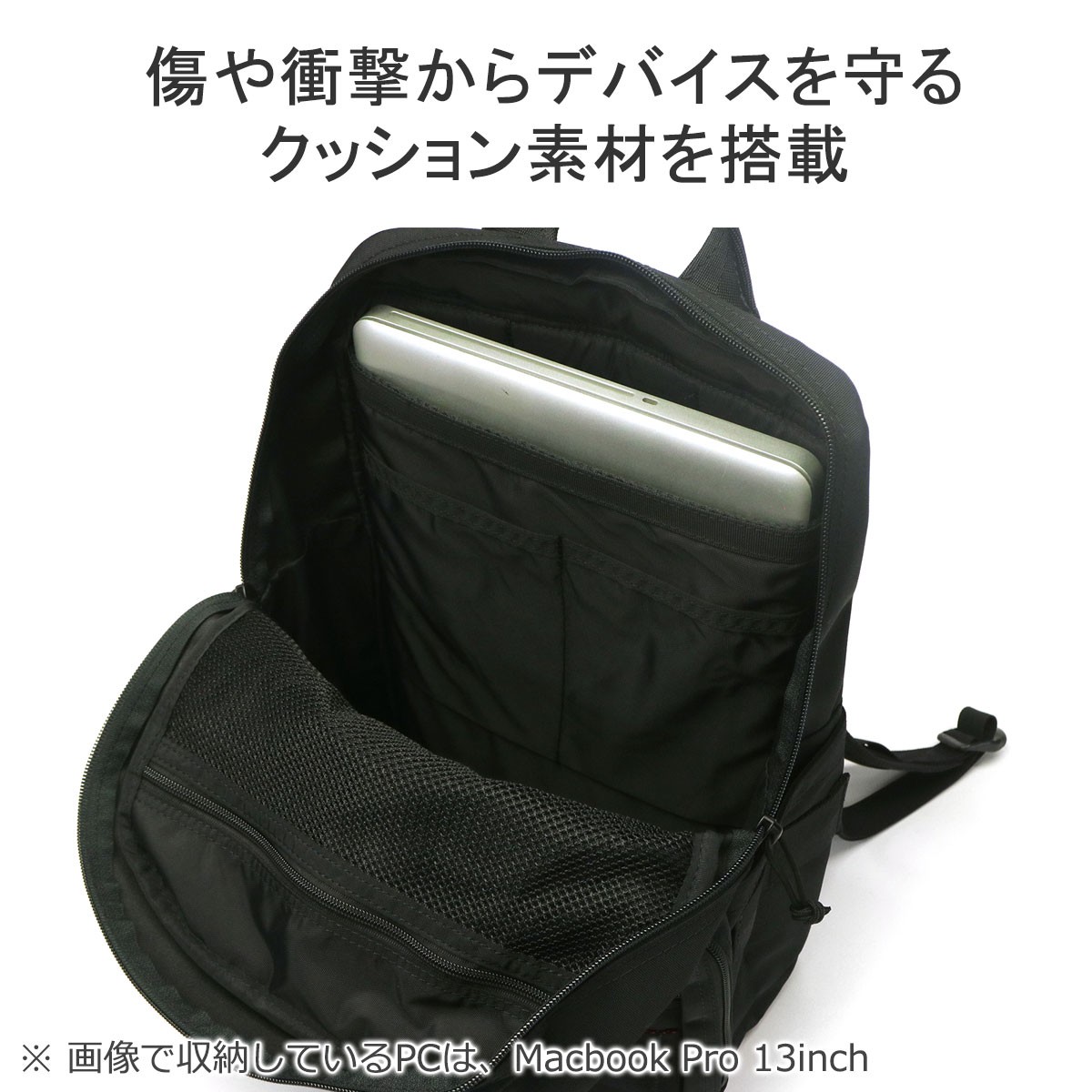 楽天市場】ノベルティ付 【日本正規品】 ブリーフィング リュック