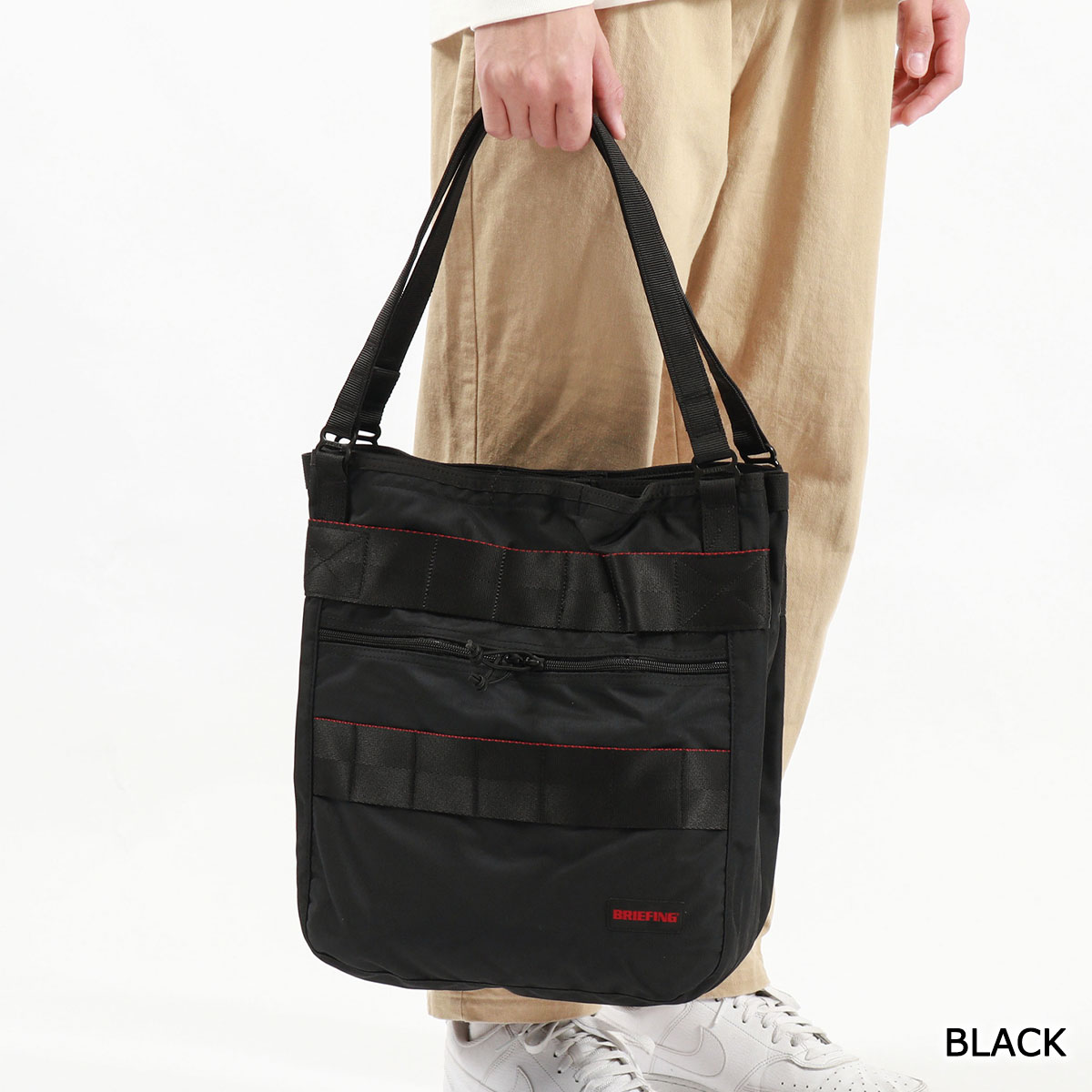 楽天市場】ノベルティ付 【日本正規品】 ブリーフィング トートバッグ
