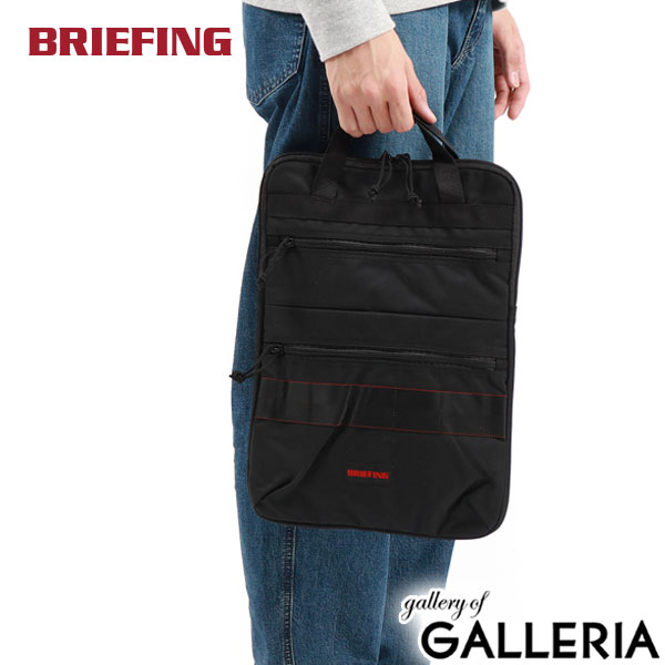 bri00590-czr01.jpg?fitin=720:720