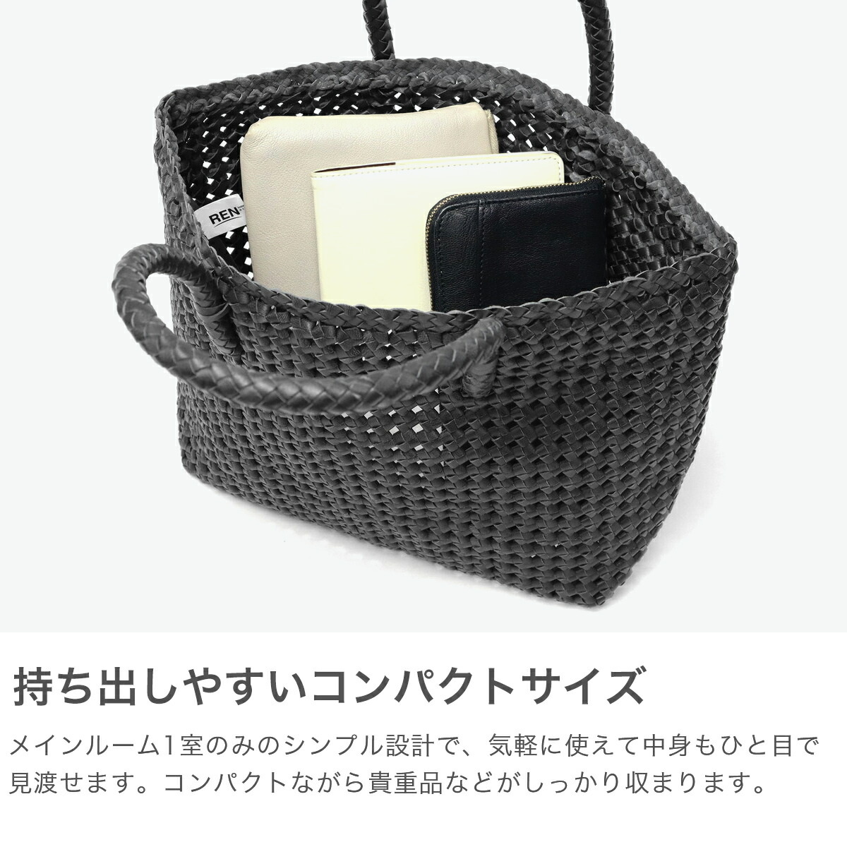 楽天市場】もれなくレザー巾着プレゼント REN トートバッグ レディース