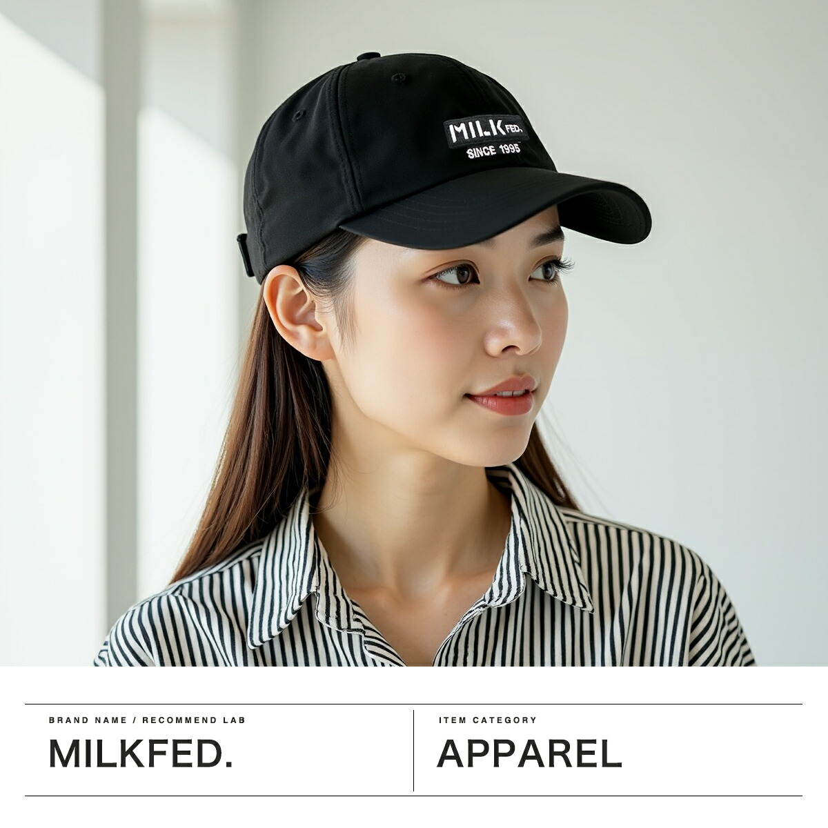 楽天市場】ミルクフェド キャップ レディース 深め MILKFED. 帽子