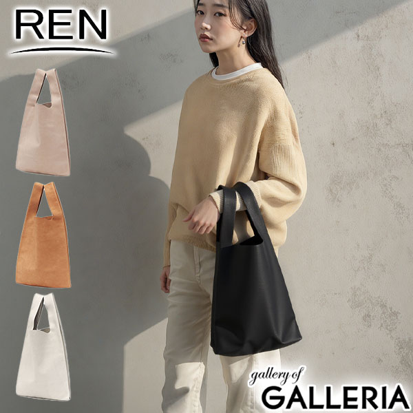 楽天市場】【最大37倍 2/25限定】 REN トートバッグ レディース 小さめ