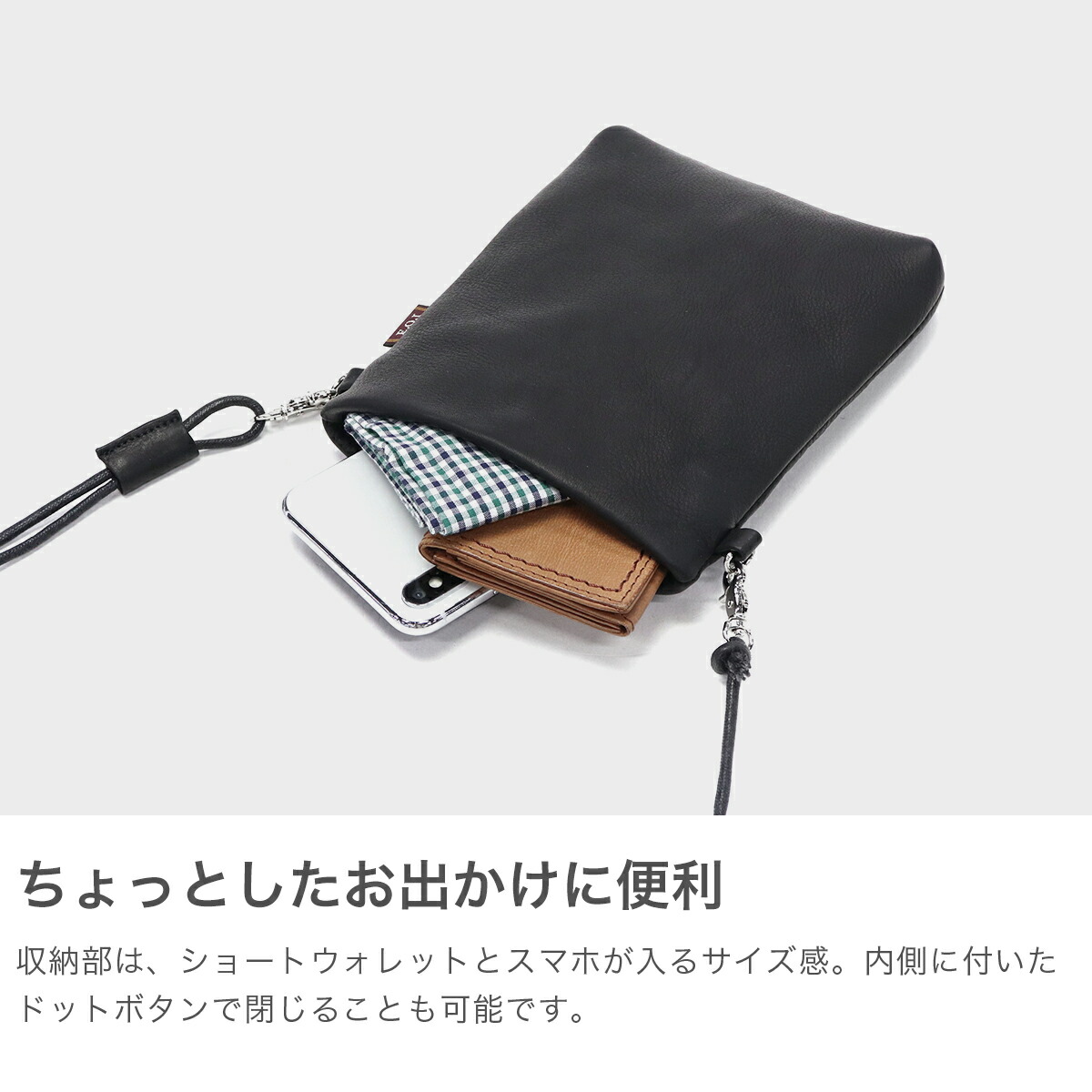 楽天市場】ミスターオリーブ イー.オー.アイ ショルダーバッグ メンズ