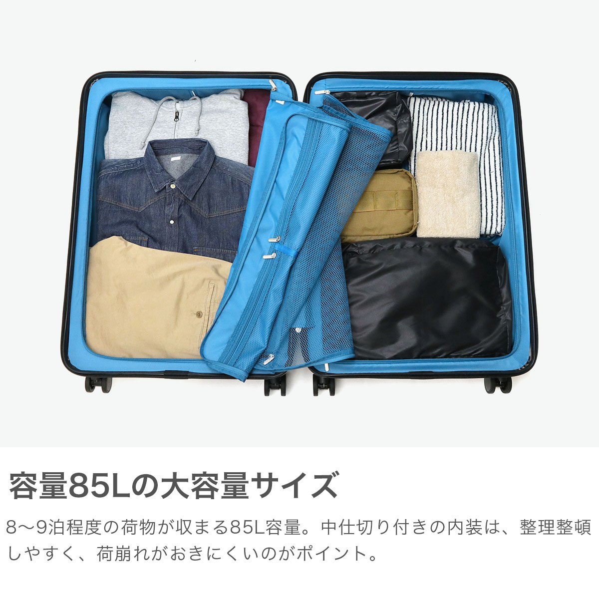 楽天市場】ノベルティ付 エース スーツケース キャリーケース ACE 軽量
