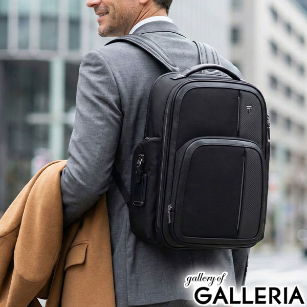 トゥミ(TUMI) arrive ビジネスバッグ・ブリーフケース | 通販・人気