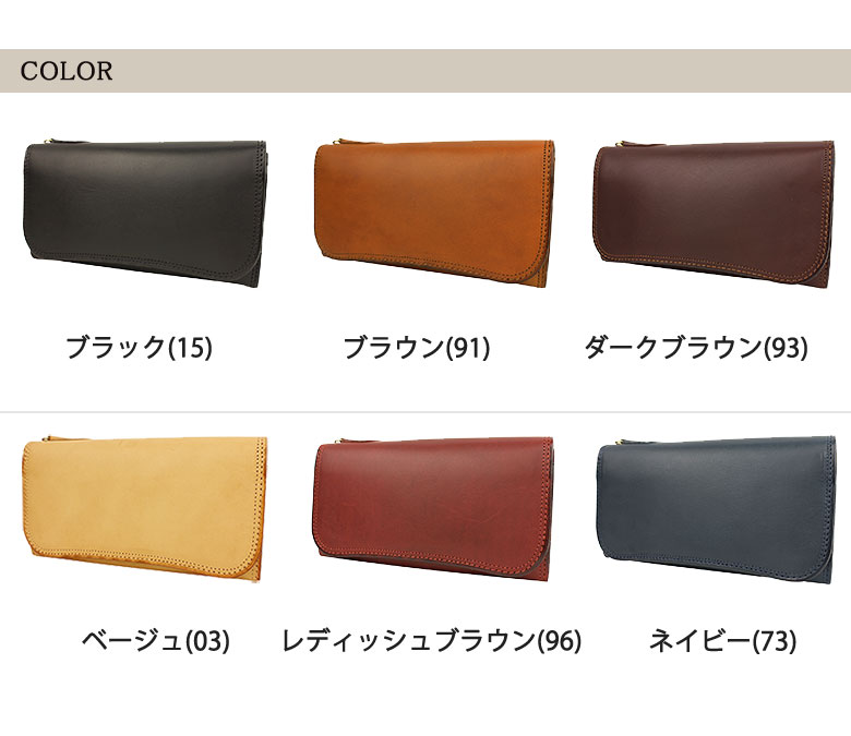 楽天市場】Wノベルティ付 コルボ 財布 CORBO 長財布 財布 長サイフ