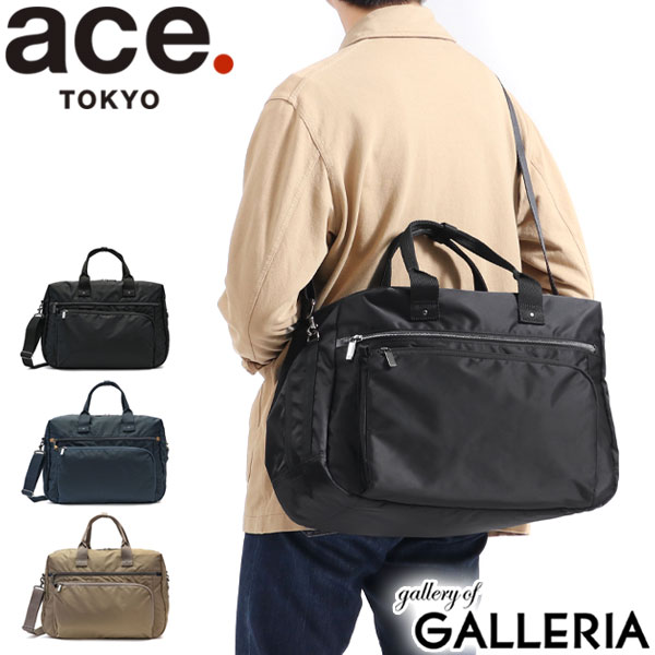 楽天市場】ノベルティ付 【5年保証】 エース ボストンバッグ ace. バス
