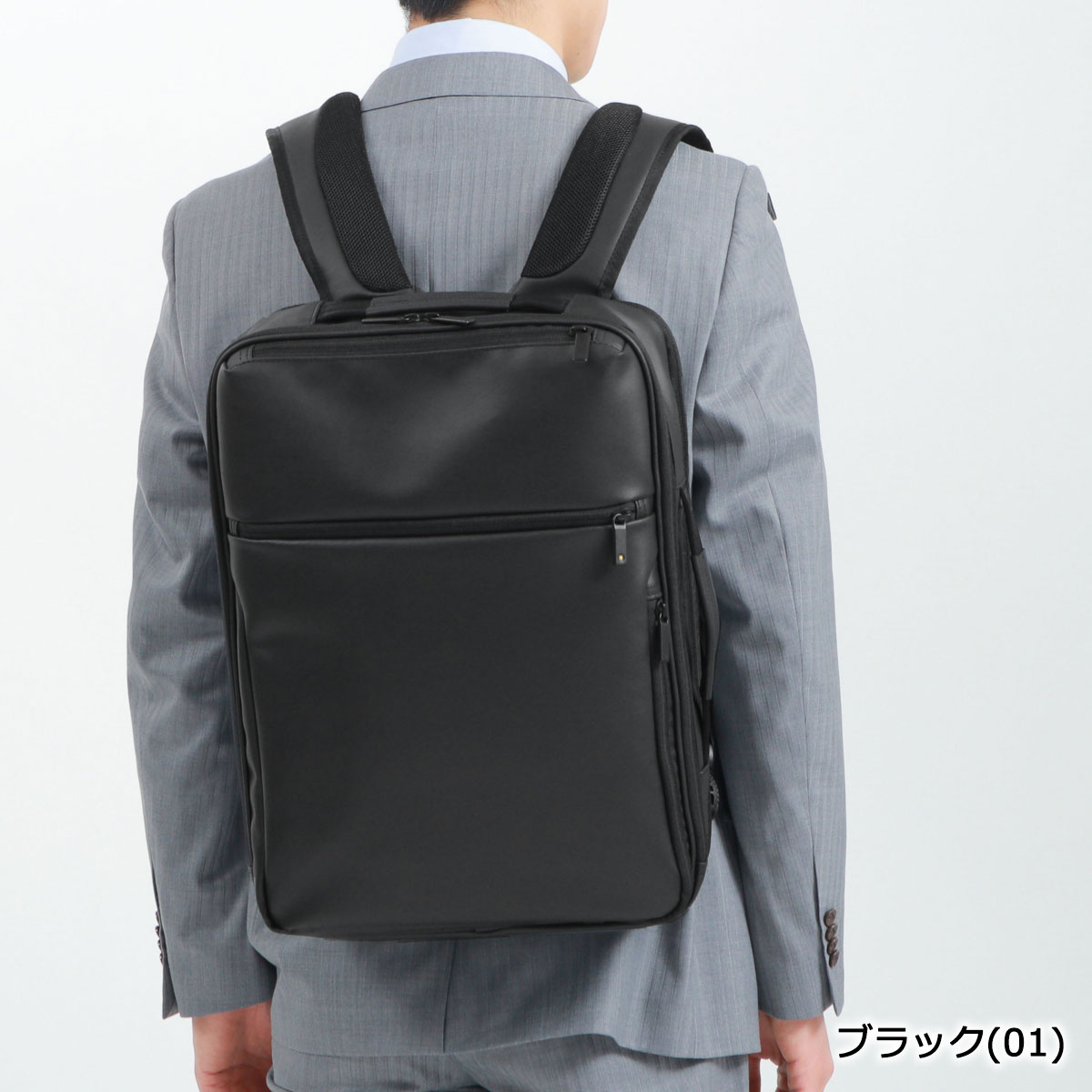 楽天市場】ノベルティ付 【正規品5年保証】 エースジーン リュック ace
