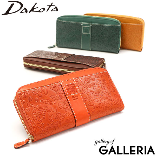 楽天市場】ダコタ限定革小物+選べるノベルティ ダコタ 長財布 Dakota