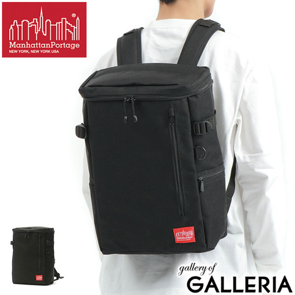 楽天市場】ノベルティ付 【日本正規品】 マンハッタンポーテージ