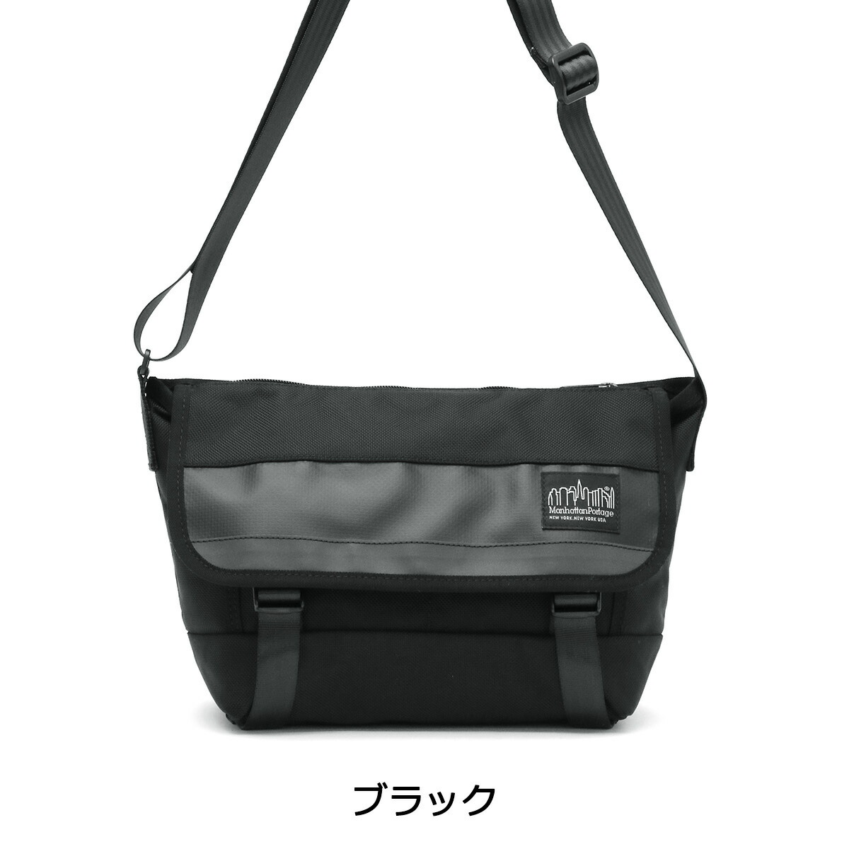 楽天市場】ノベルティ付 【日本正規品】 マンハッタンポーテージ