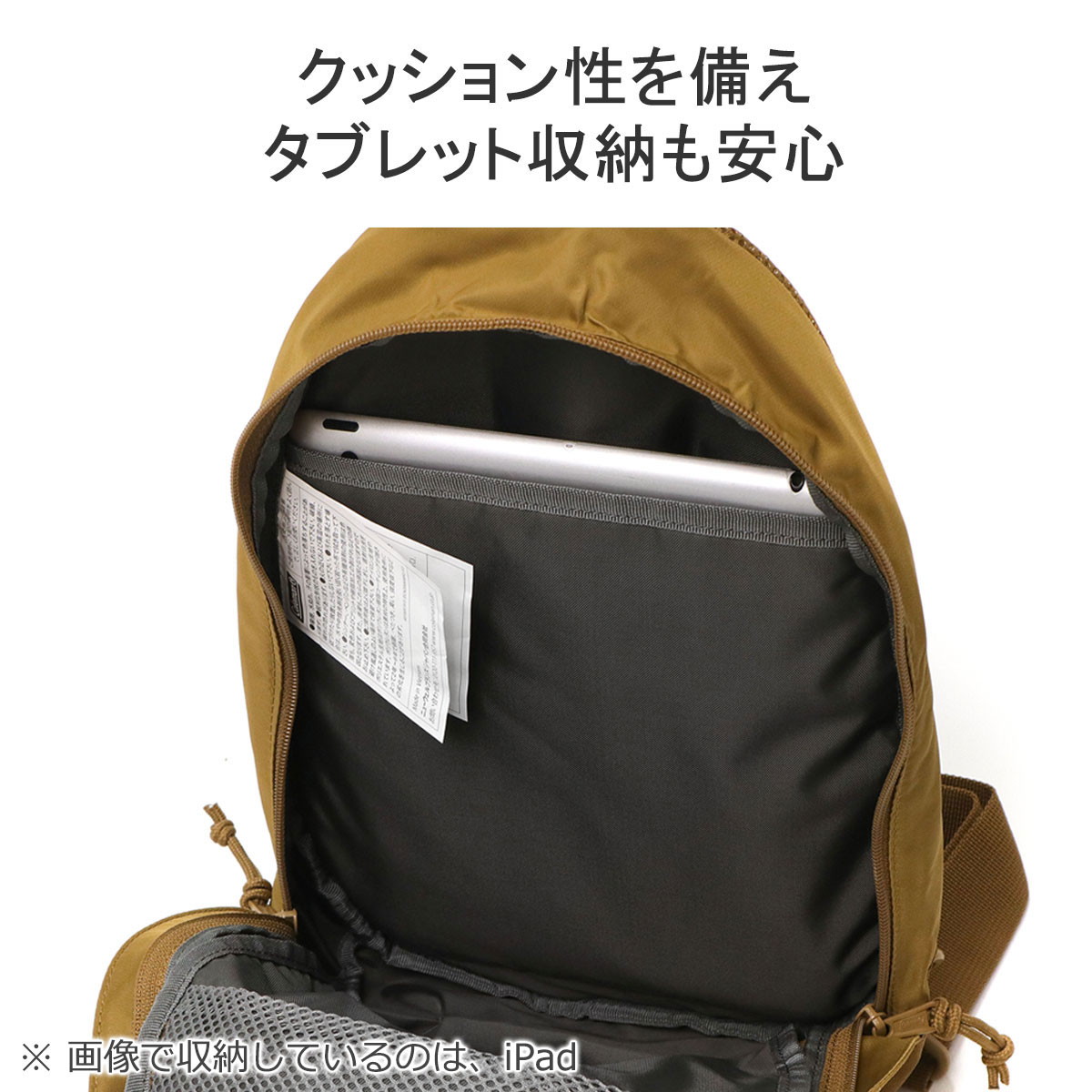 楽天市場】【当店限定 エントリーで最大12倍】【公認販売店