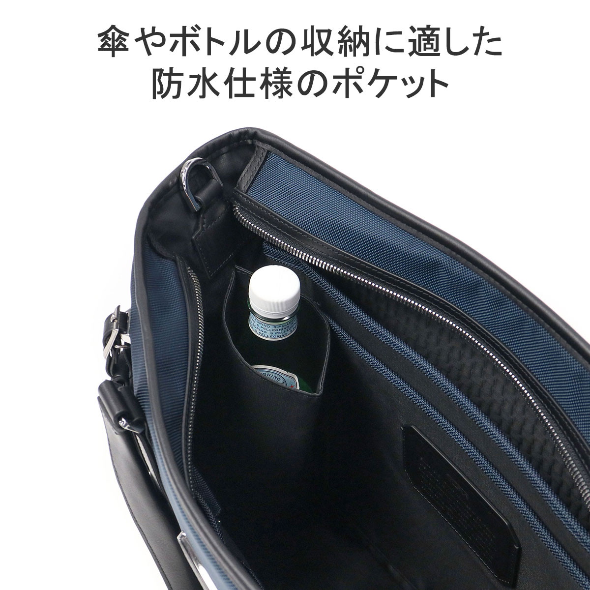 楽天市場】【最大38倍 3/1限定】【正規品5年保証】 トゥミ ビジネス