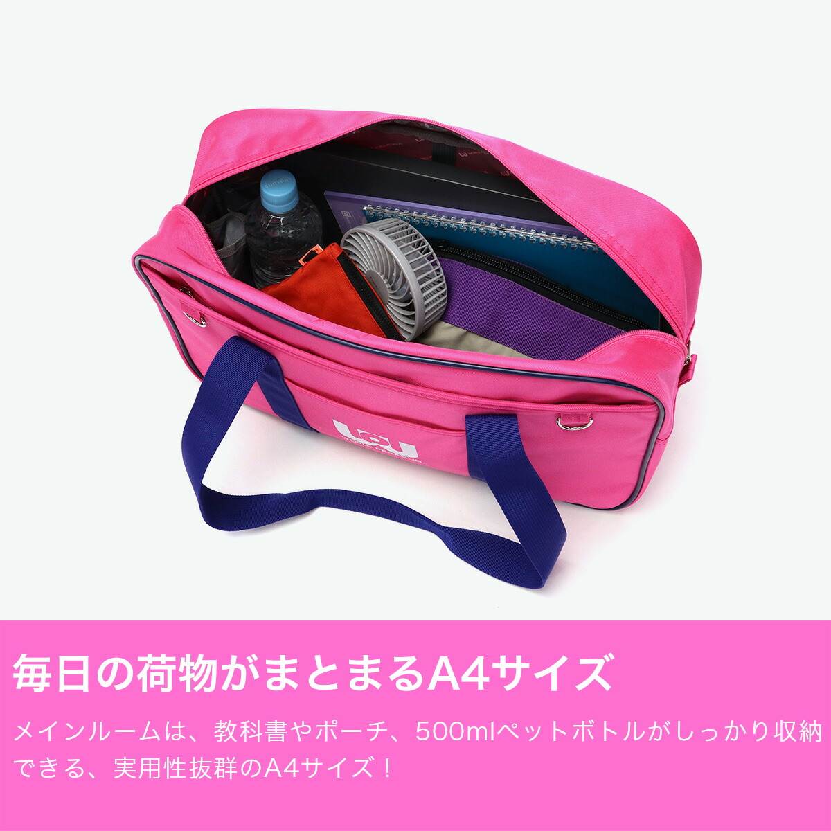 楽天市場】ノベルティ付 【正規取扱店】 ワールドペガサス スクール