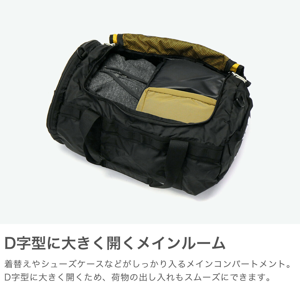 楽天市場】【最大29倍 3/1限定】【セール15%OFF】【日本正規品】 ザ