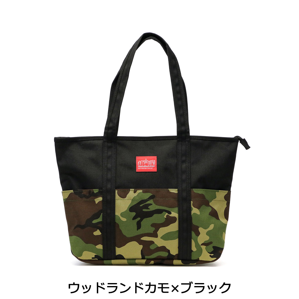 楽天市場】【最大38倍 3/1限定】 ノベルティ付 【日本正規品
