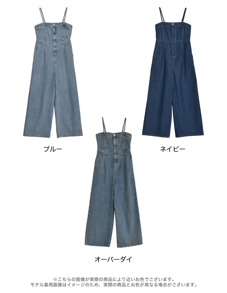 楽天市場】【限定！15%OFFクーポンで5950円】コットンデニムベア