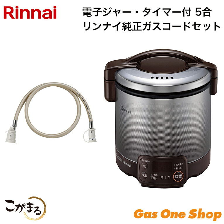 楽天市場】＼3月限定！最大100％ポイントバック！※要エントリー