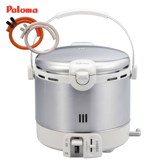 パロマガス炊飯器」の人気商品一覧 | 安い商品を通販サイトから探す