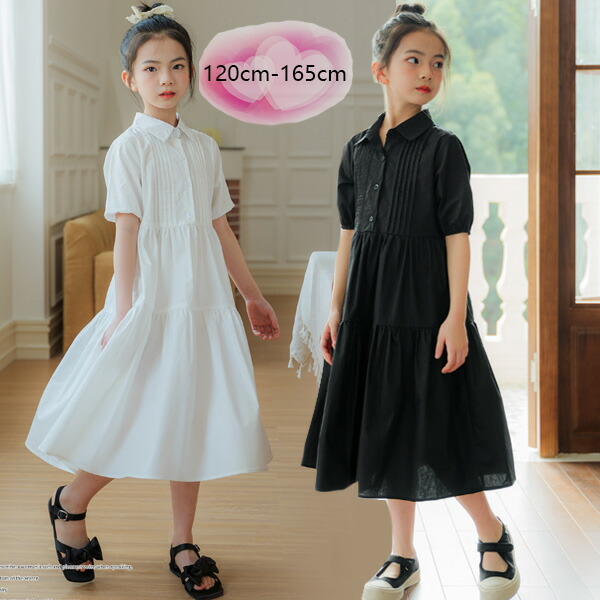 楽天市場】【10%OFFクーポン】韓国子供服 キッズ シャツワンピース 黒